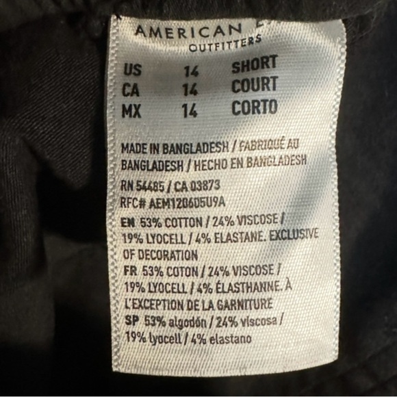 American Eagle High Waisted Black Jegging Jogger Women’s Size 14 Short - Picture 6 of 6